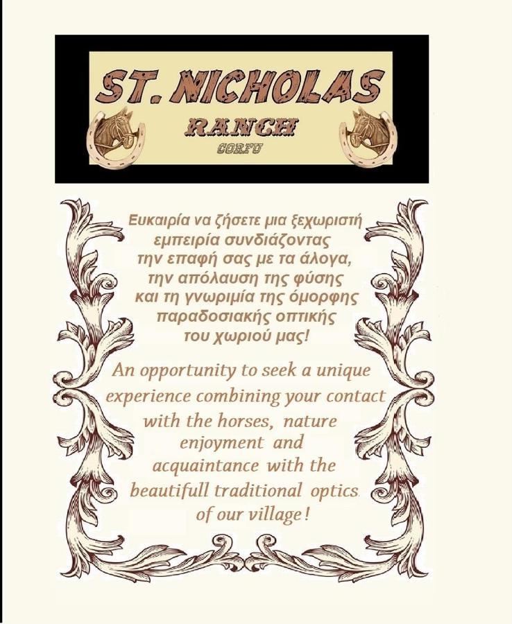St.Nicholas Ranch Corfu Benitses  Exterior foto